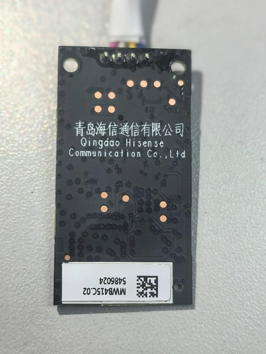 Module label